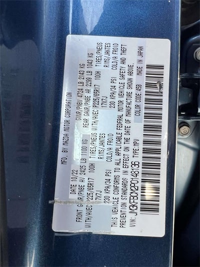 2023 Mazda Mazda CX-5 2.5 S Preferred Package