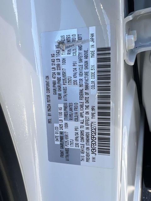 2023 Mazda Mazda CX-5 2.5 S Preferred Package