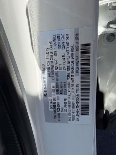 2023 Mazda Mazda CX-5 2.5 S Preferred Package