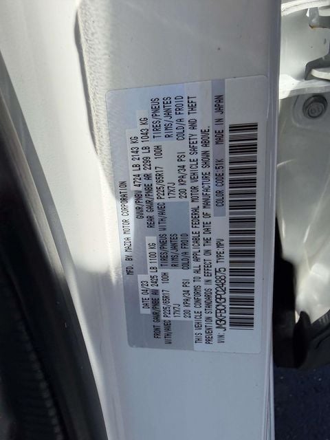 2023 Mazda Mazda CX-5 2.5 S Preferred Package