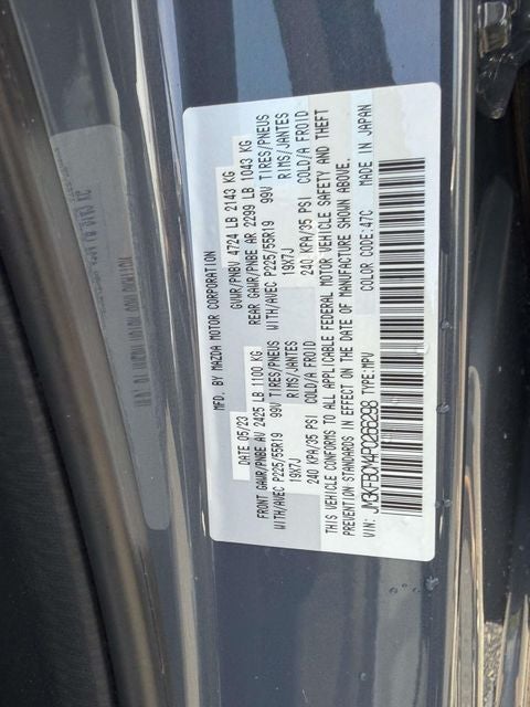 2023 Mazda Mazda CX-5 2.5 S Carbon Edition