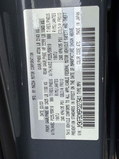 2023 Mazda Mazda CX-5 2.5 S Carbon Edition