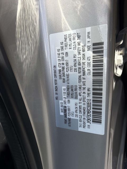 2024 Mazda Mazda CX-5 2.5 S Preferred Package