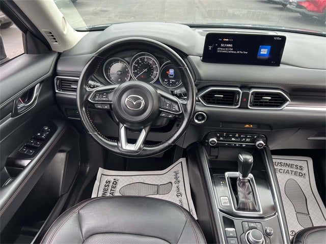 2023 Mazda Mazda CX-5 2.5 S Carbon Edition