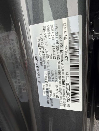 2023 Mazda Mazda CX-5 2.5 S Preferred Package