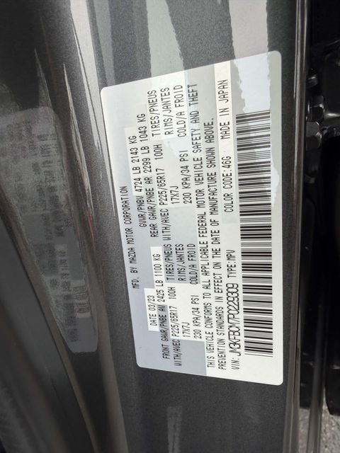 2023 Mazda Mazda CX-5 2.5 S Preferred Package