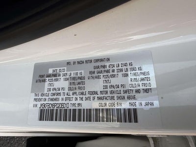 2023 Mazda Mazda CX-5 2.5 S Preferred Package