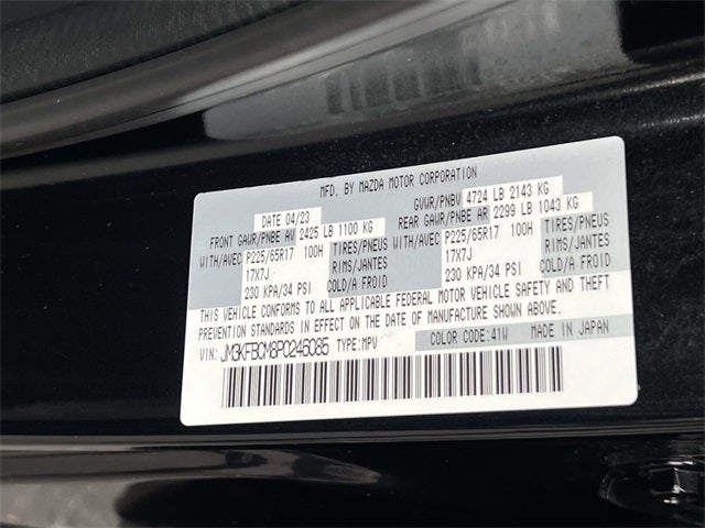 2023 Mazda Mazda CX-5 2.5 S Preferred Package