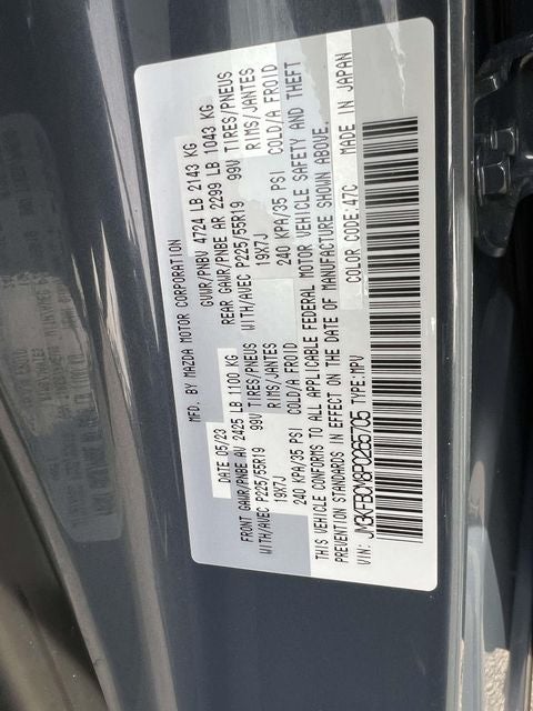 2023 Mazda Mazda CX-5 2.5 S Carbon Edition