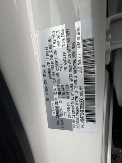 2023 Mazda Mazda CX-5 2.5 S Preferred Package