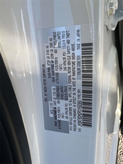 2023 Mazda Mazda CX-5 2.5 S Premium Package