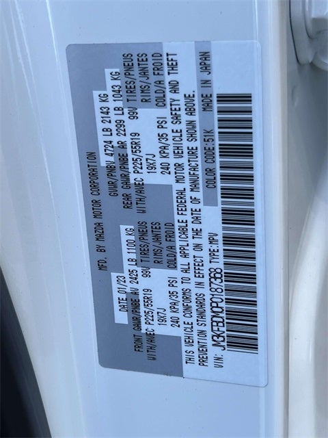 2023 Mazda Mazda CX-5 2.5 S Premium Package