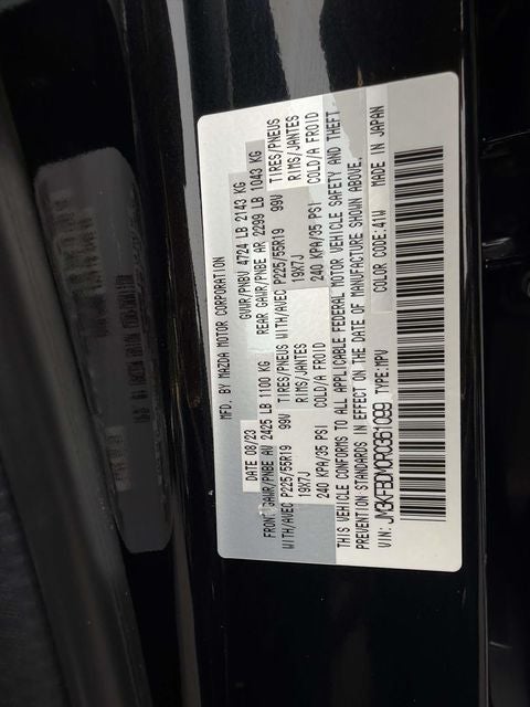 2024 Mazda Mazda CX-5 2.5 S Premium Package