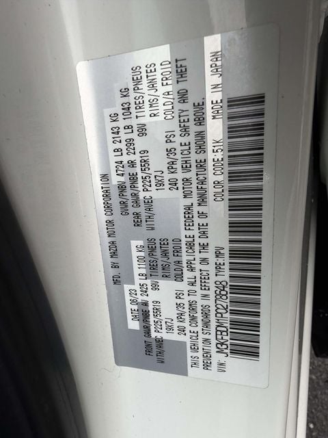 2023 Mazda Mazda CX-5 2.5 S Premium Package