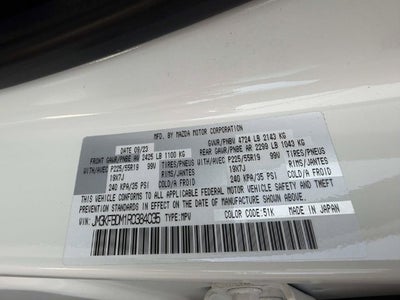 2024 Mazda Mazda CX-5 2.5 S Premium Package