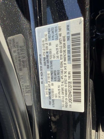2023 Mazda Mazda CX-5 2.5 S Premium Package