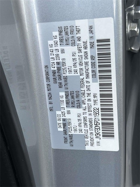 2023 Mazda Mazda CX-5 2.5 S Premium Package