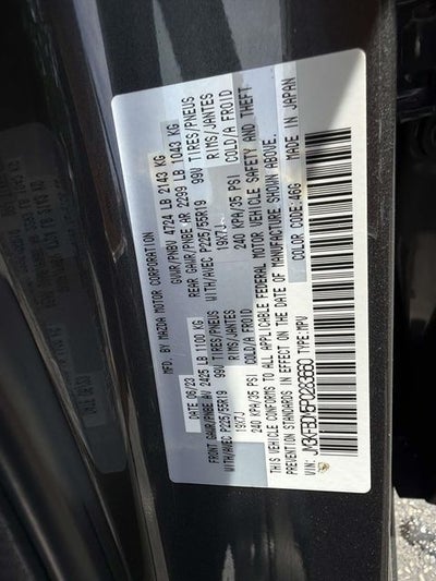 2023 Mazda Mazda CX-5 2.5 S Premium Package
