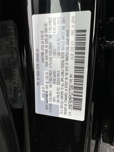 2023 Mazda Mazda CX-5 2.5 S Premium Package