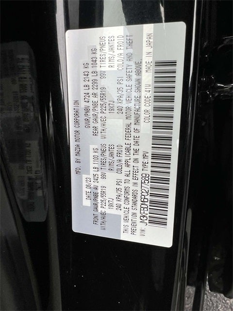 2023 Mazda Mazda CX-5 2.5 S Premium Package