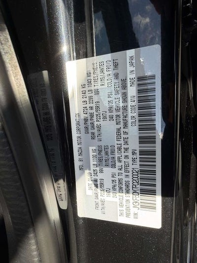 2023 Mazda Mazda CX-5 2.5 S Premium Package