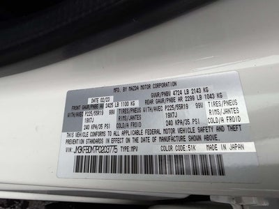 2023 Mazda Mazda CX-5 2.5 S Premium Package