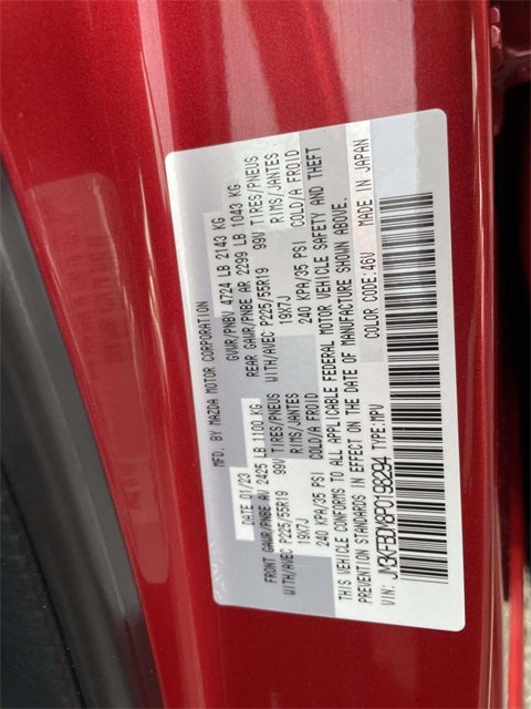 2023 Mazda Mazda CX-5 2.5 S Premium Package