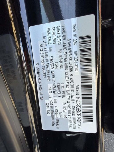 2023 Mazda Mazda CX-5 2.5 S Premium Package