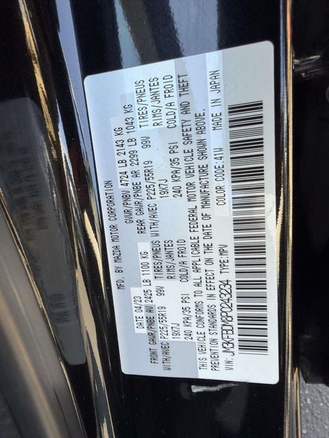 2023 Mazda Mazda CX-5 2.5 S Premium Package