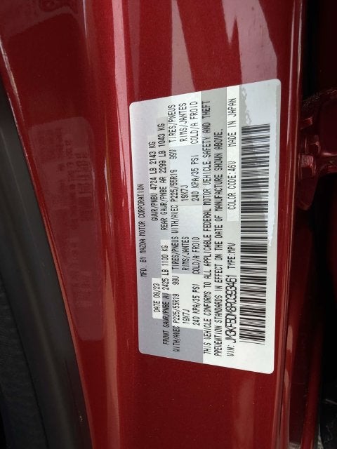 2024 Mazda Mazda CX-5 2.5 S Premium Package