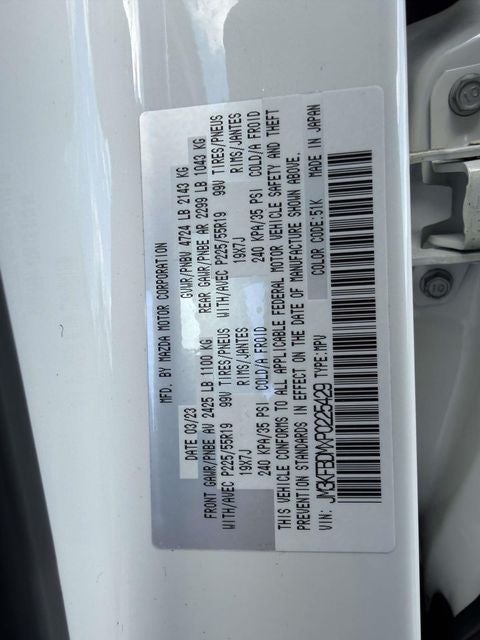 2023 Mazda Mazda CX-5 2.5 S Premium Package