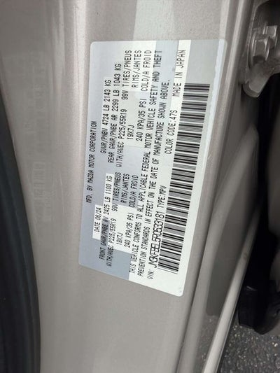 2024 Mazda Mazda CX-5 2.5 S Premium Plus Package
