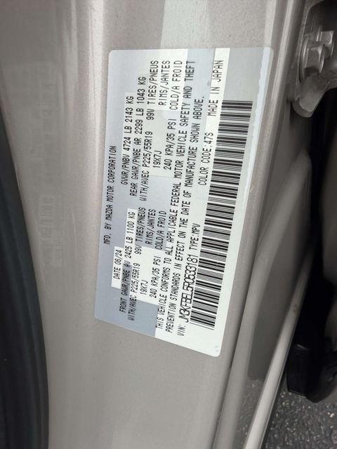 2024 Mazda Mazda CX-5 2.5 S Premium Plus Package
