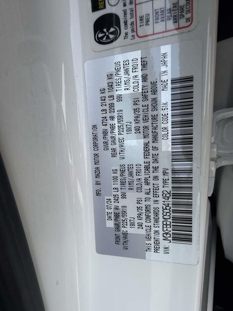 2025 Mazda Mazda CX-5 2.5 S Premium Plus Package
