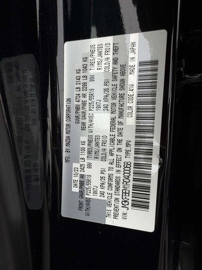 2024 Mazda Mazda CX-5 2.5 S Premium Plus Package