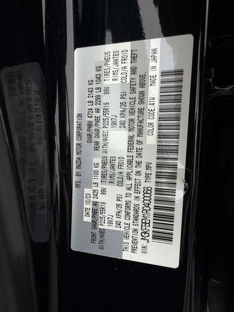 2024 Mazda Mazda CX-5 2.5 S Premium Plus Package