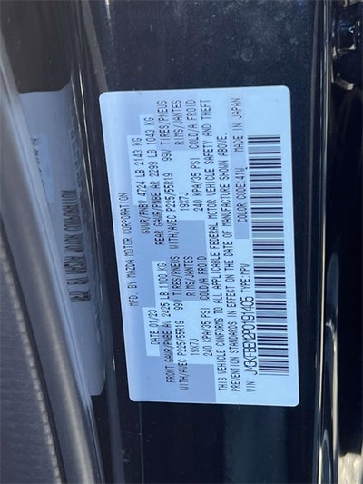 2023 Mazda Mazda CX-5 2.5 S Premium Plus Package