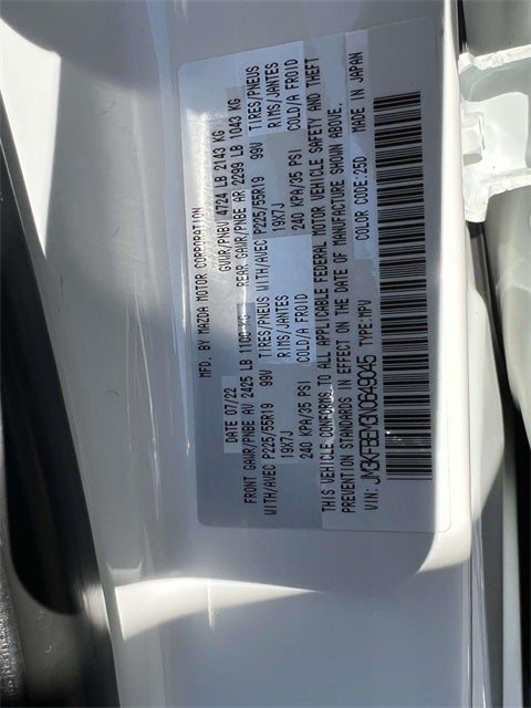 2022 Mazda Mazda CX-5 2.5 S Premium Plus Package