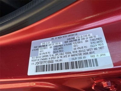 2023 Mazda Mazda CX-5 2.5 S Premium Plus Package