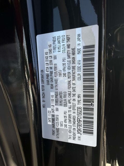 2023 Mazda Mazda CX-5 2.5 S Premium Plus Package