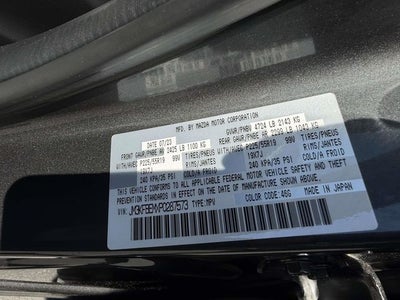 2023 Mazda Mazda CX-5 2.5 S Premium Plus Package