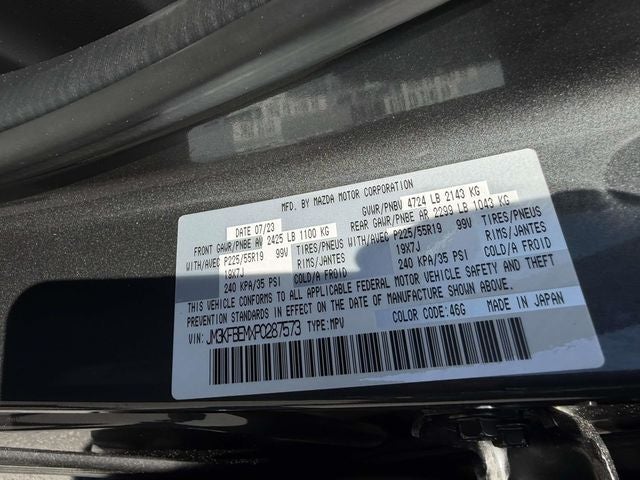 2023 Mazda Mazda CX-5 2.5 S Premium Plus Package