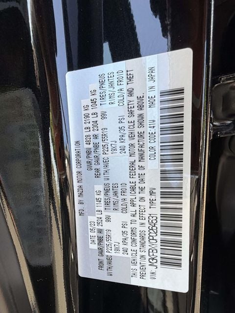 2023 Mazda Mazda CX-5 2.5 Turbo Signature