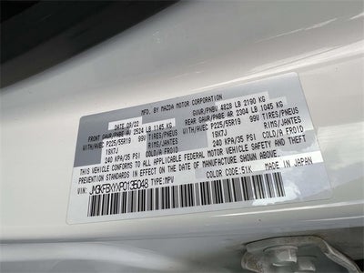 2023 Mazda Mazda CX-5 2.5 Turbo Signature