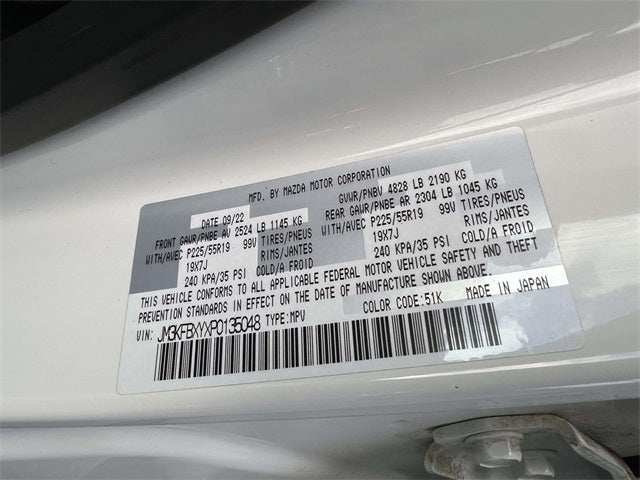 2023 Mazda Mazda CX-5 2.5 Turbo Signature