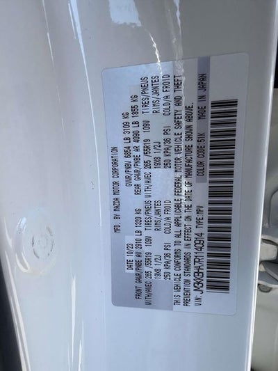 2024 Mazda Mazda CX-90 PHEV Preferred