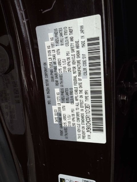 2024 Mazda Mazda CX-90 3.3 Turbo S Premium