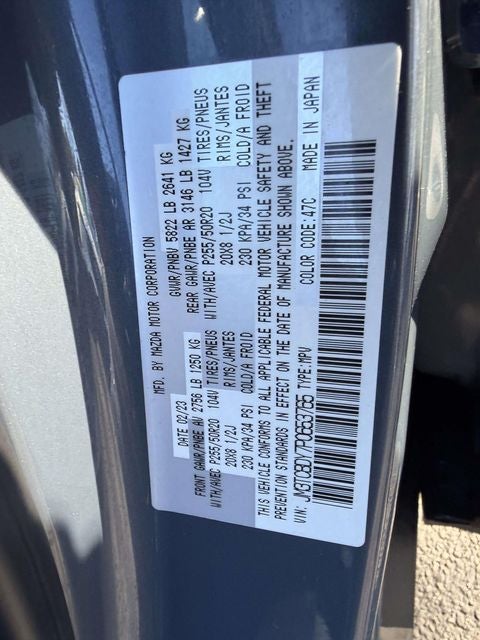 2023 Mazda Mazda CX-9 Carbon Edition