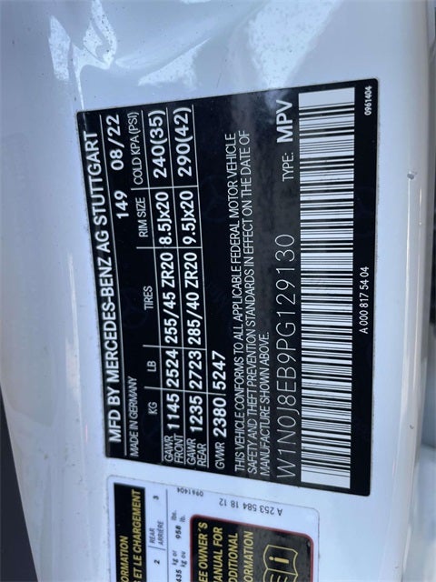 2023 Mercedes-Benz GLC GLC 300 Coupe 4MATIC®