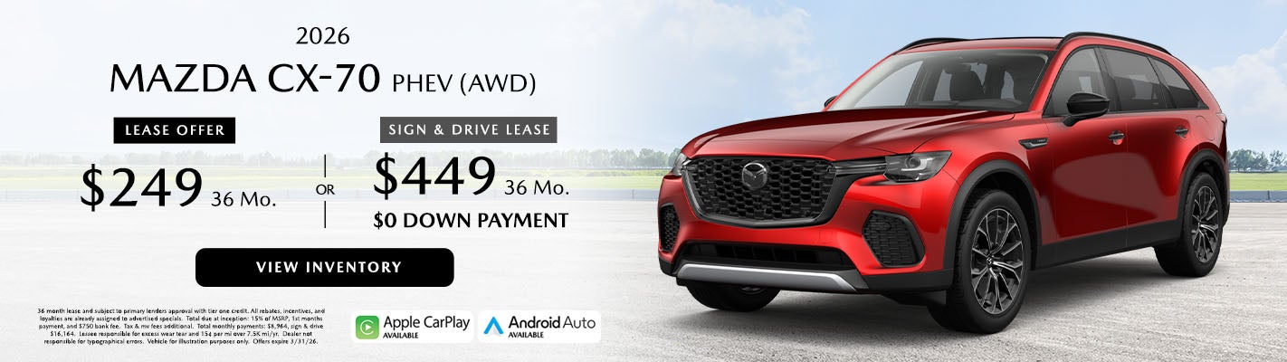2026 Mazda CX-70 PHEV (AWD)